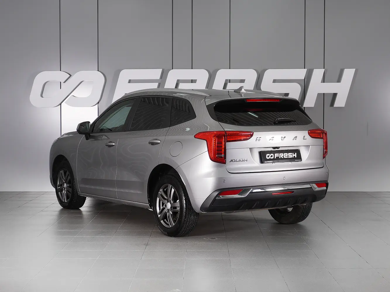 Haval