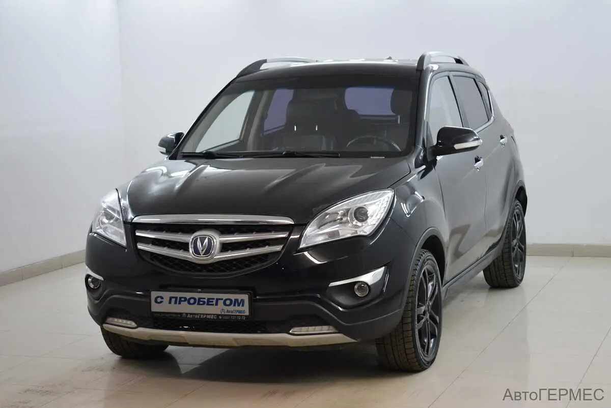 Changan
