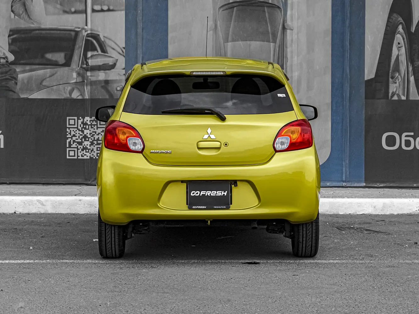 Mitsubishi