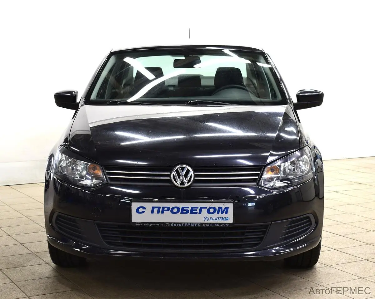 Volkswagen