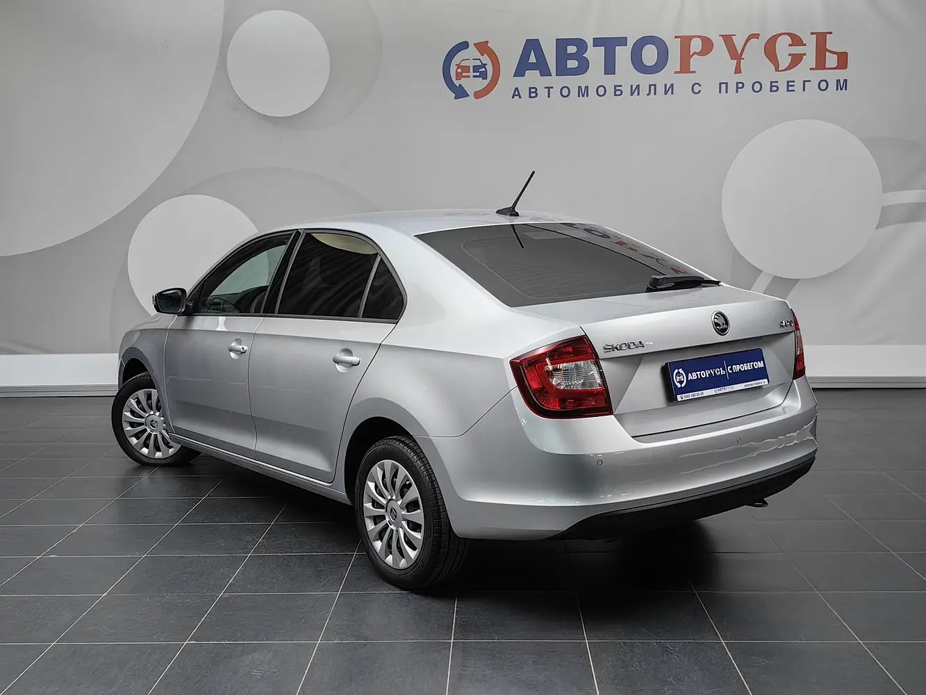 Skoda