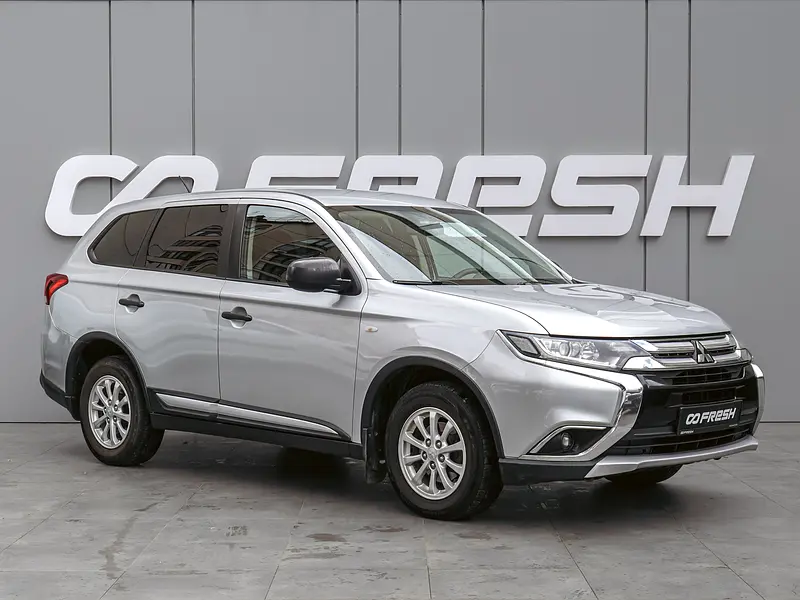 Outlander
