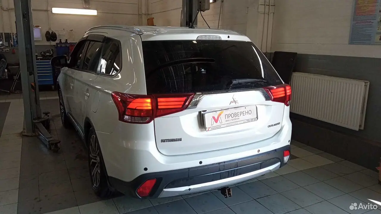 Mitsubishi
