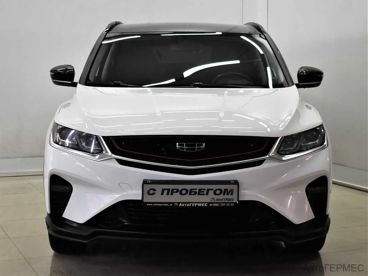 Geely