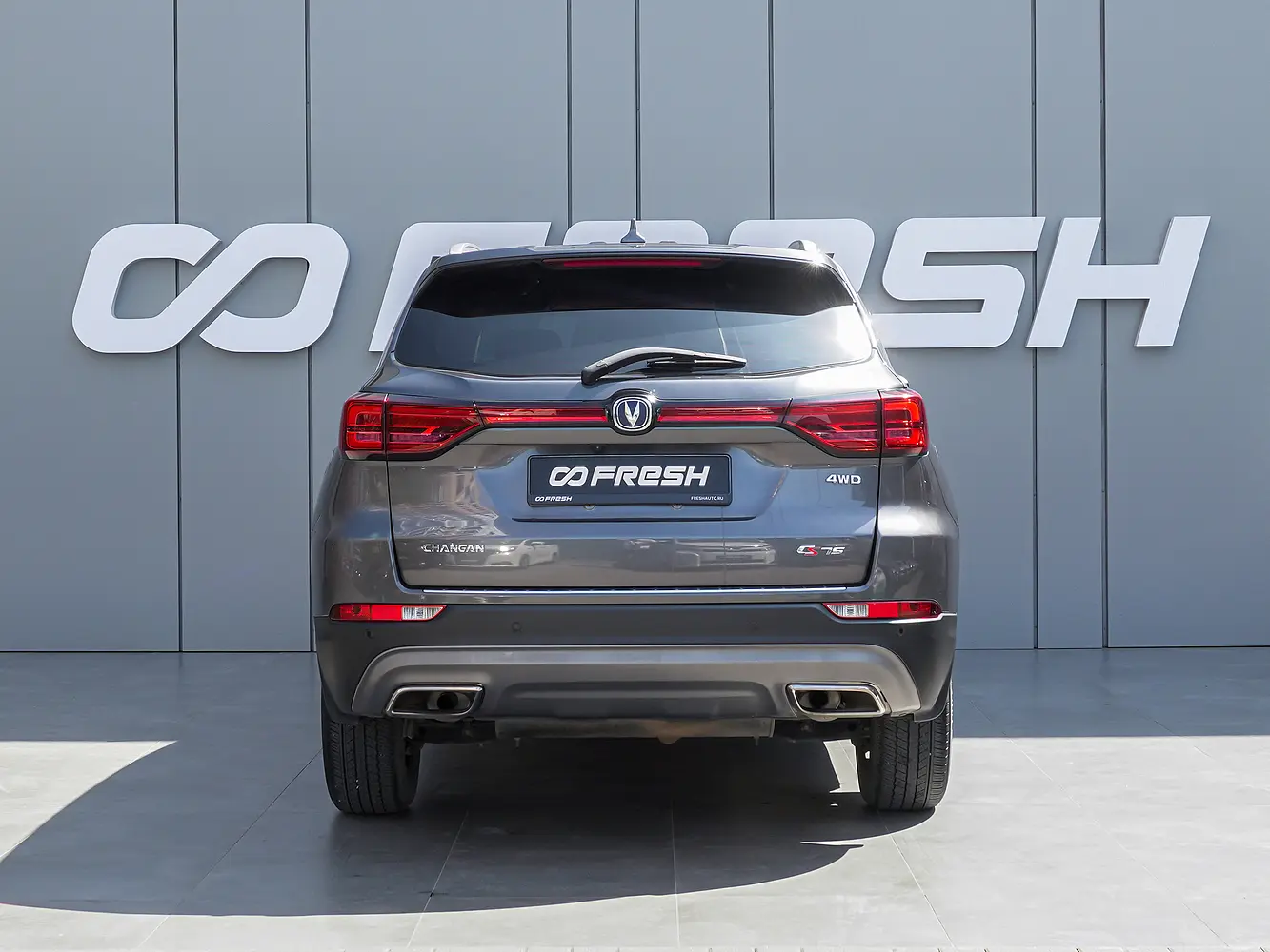 Changan
