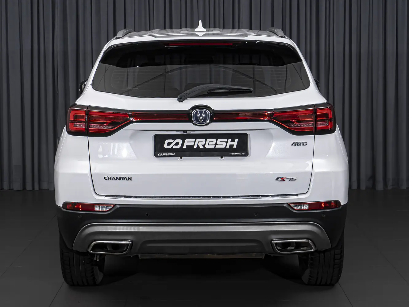Changan