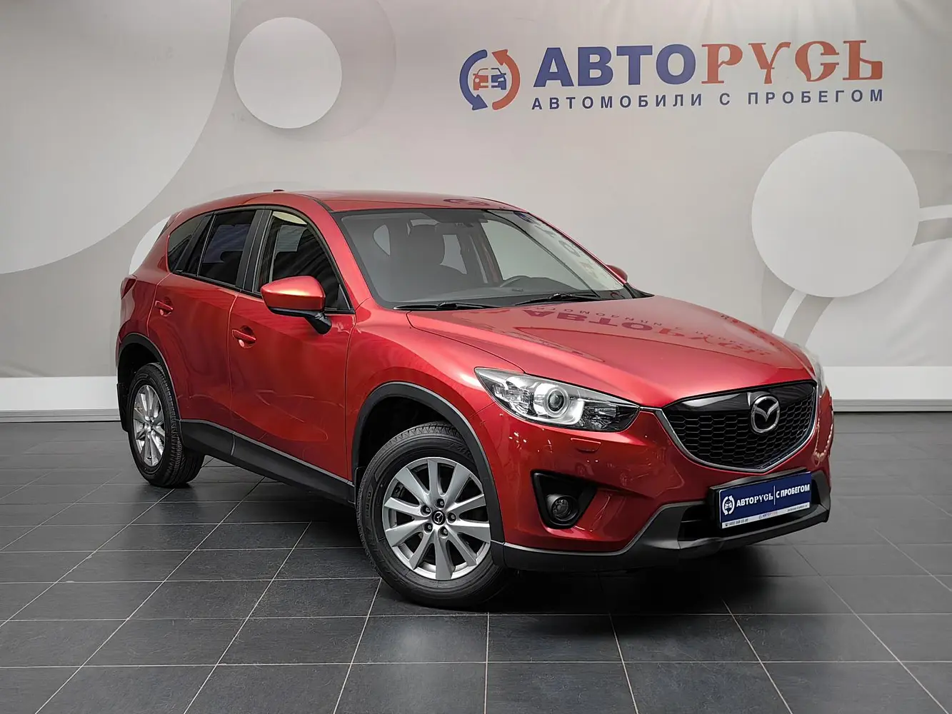 Mazda
