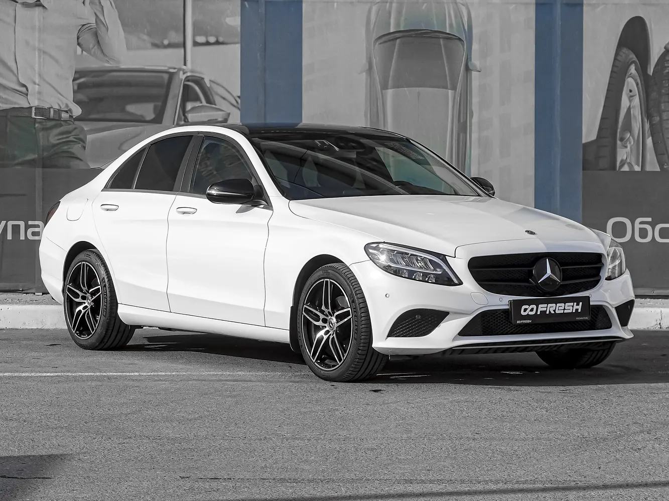 Mercedes-Benz
