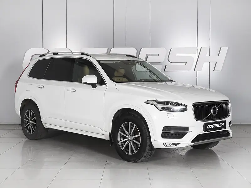 XC90