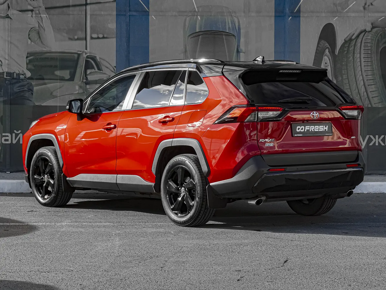 Toyota