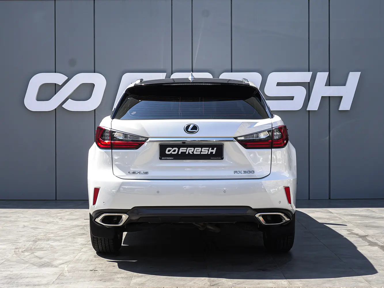 Lexus