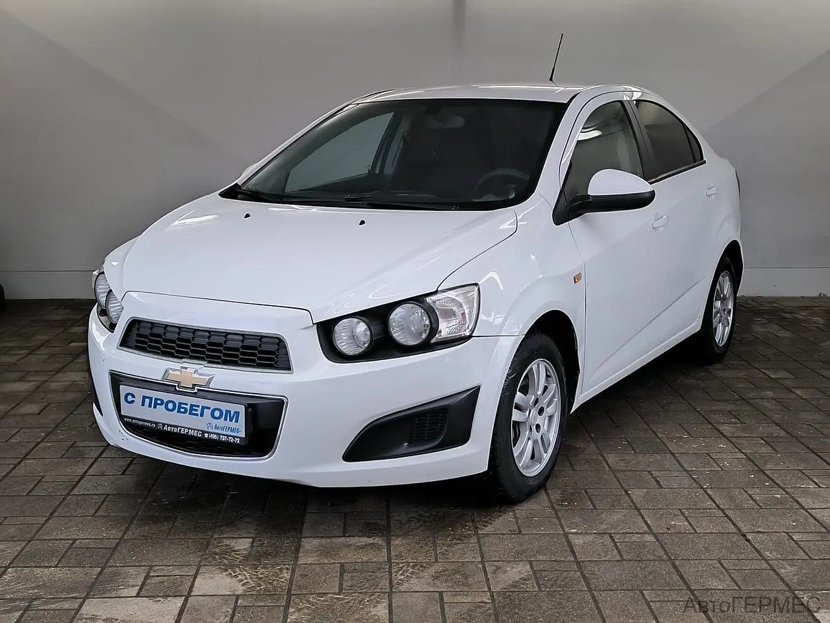 Chevrolet