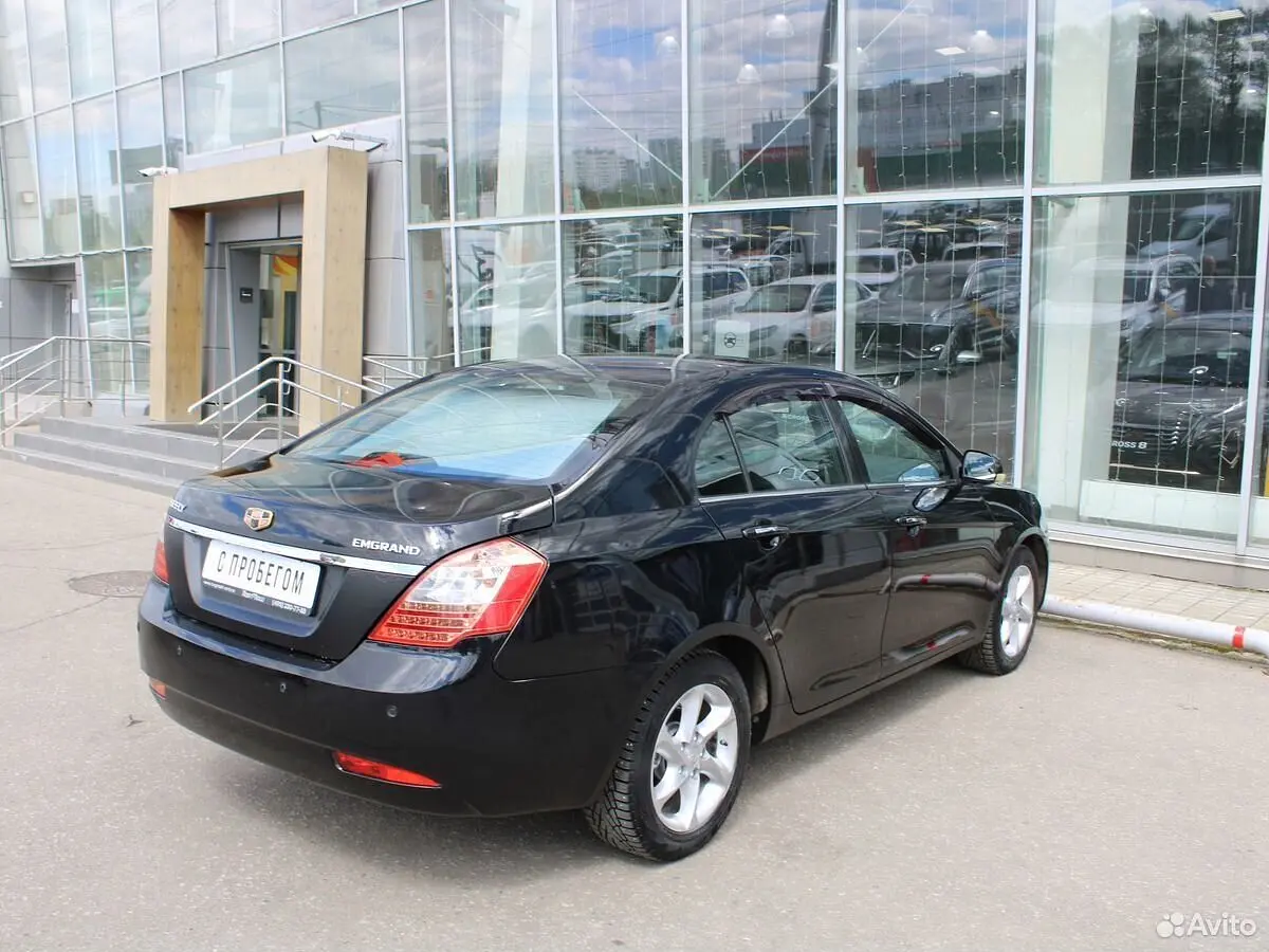 Geely
