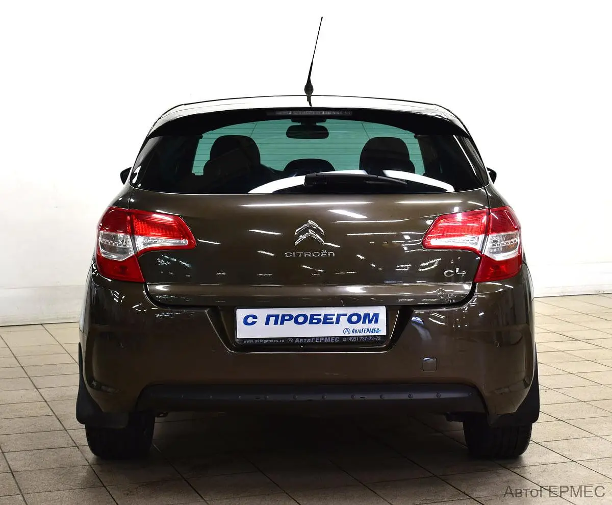 Citroen