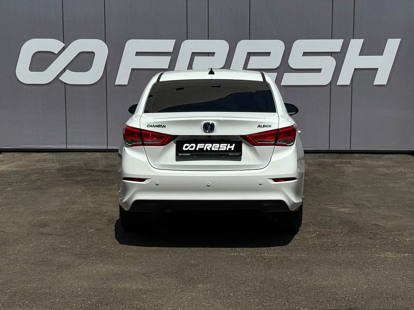 Changan