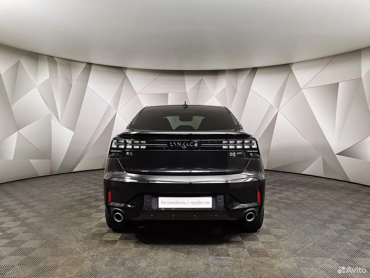 Lynk & Co