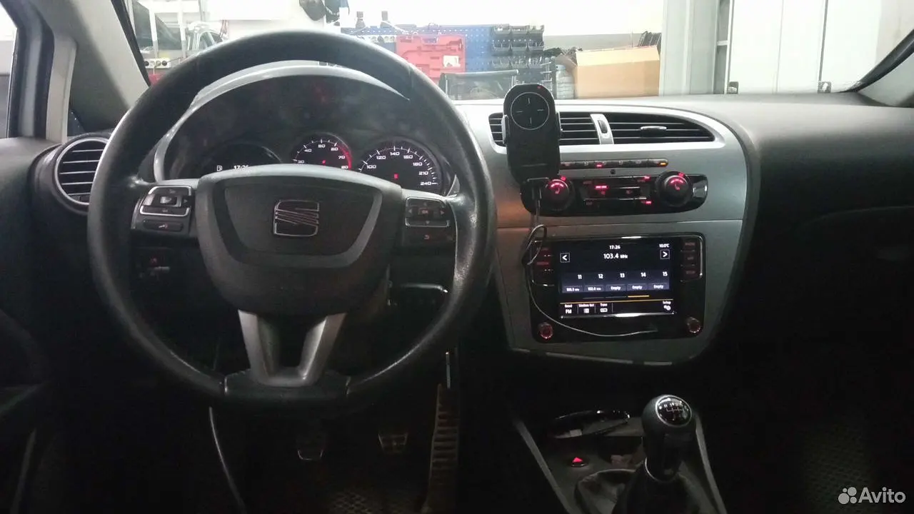 SEAT