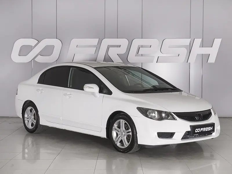 Civic