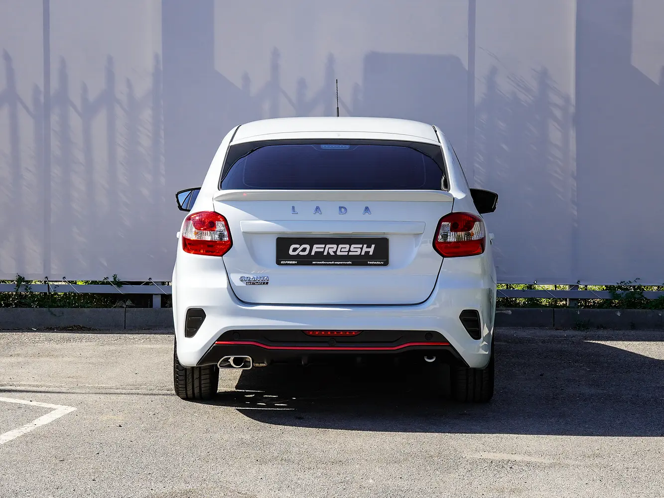 LADA (ВАЗ)