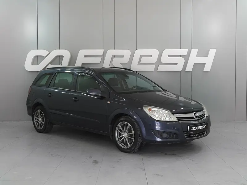Astra