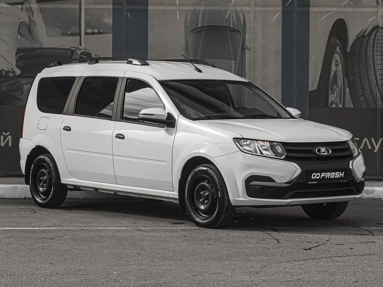 LADA (ВАЗ)