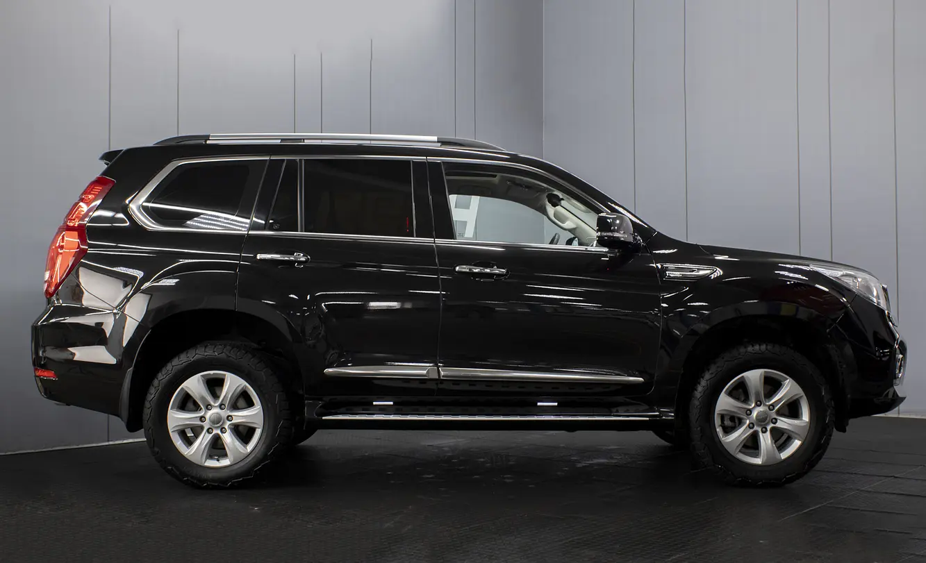 Haval