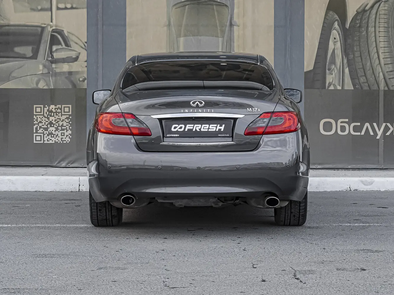 Infiniti