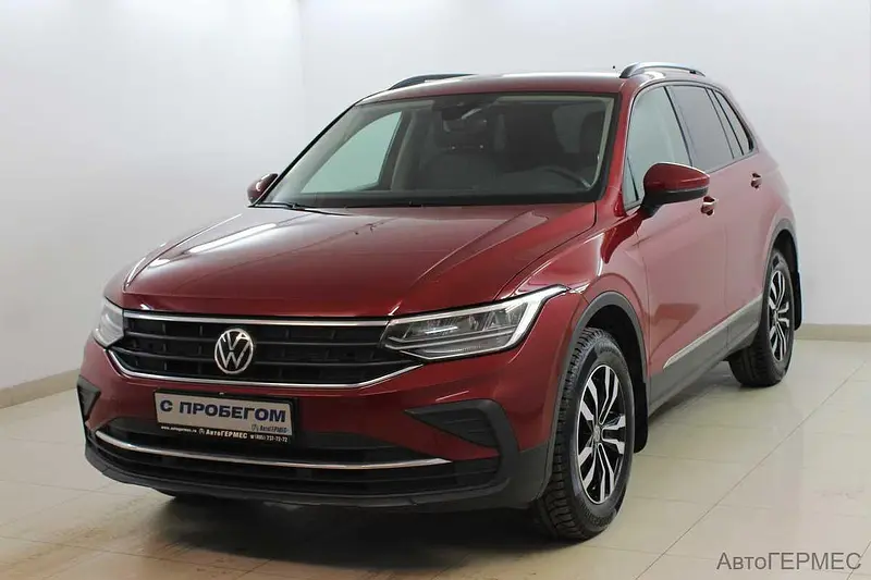 Tiguan