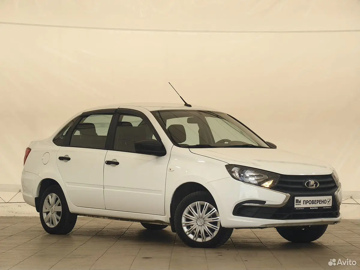 LADA (ВАЗ)