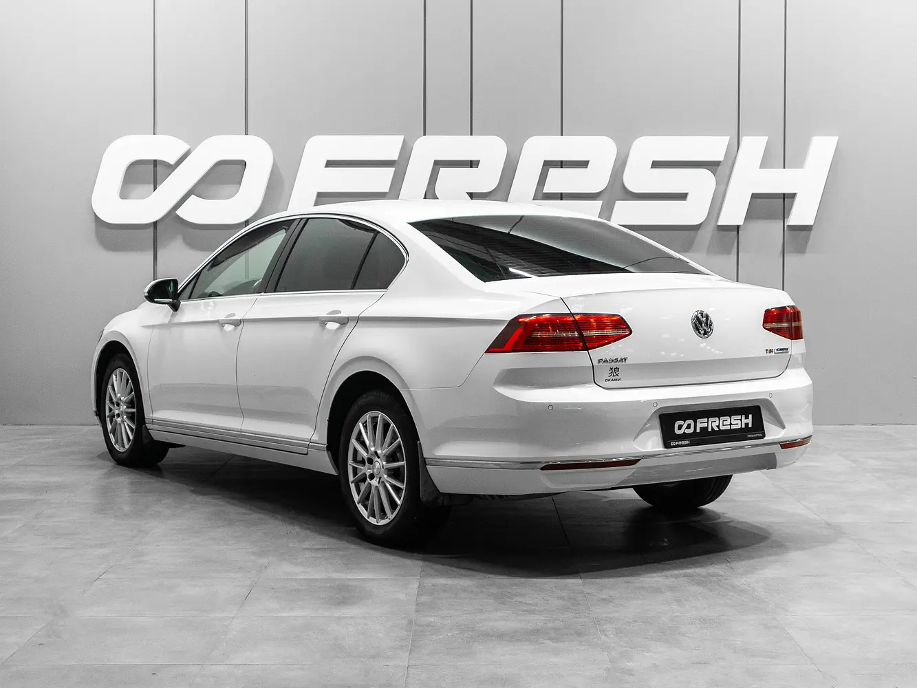 Volkswagen