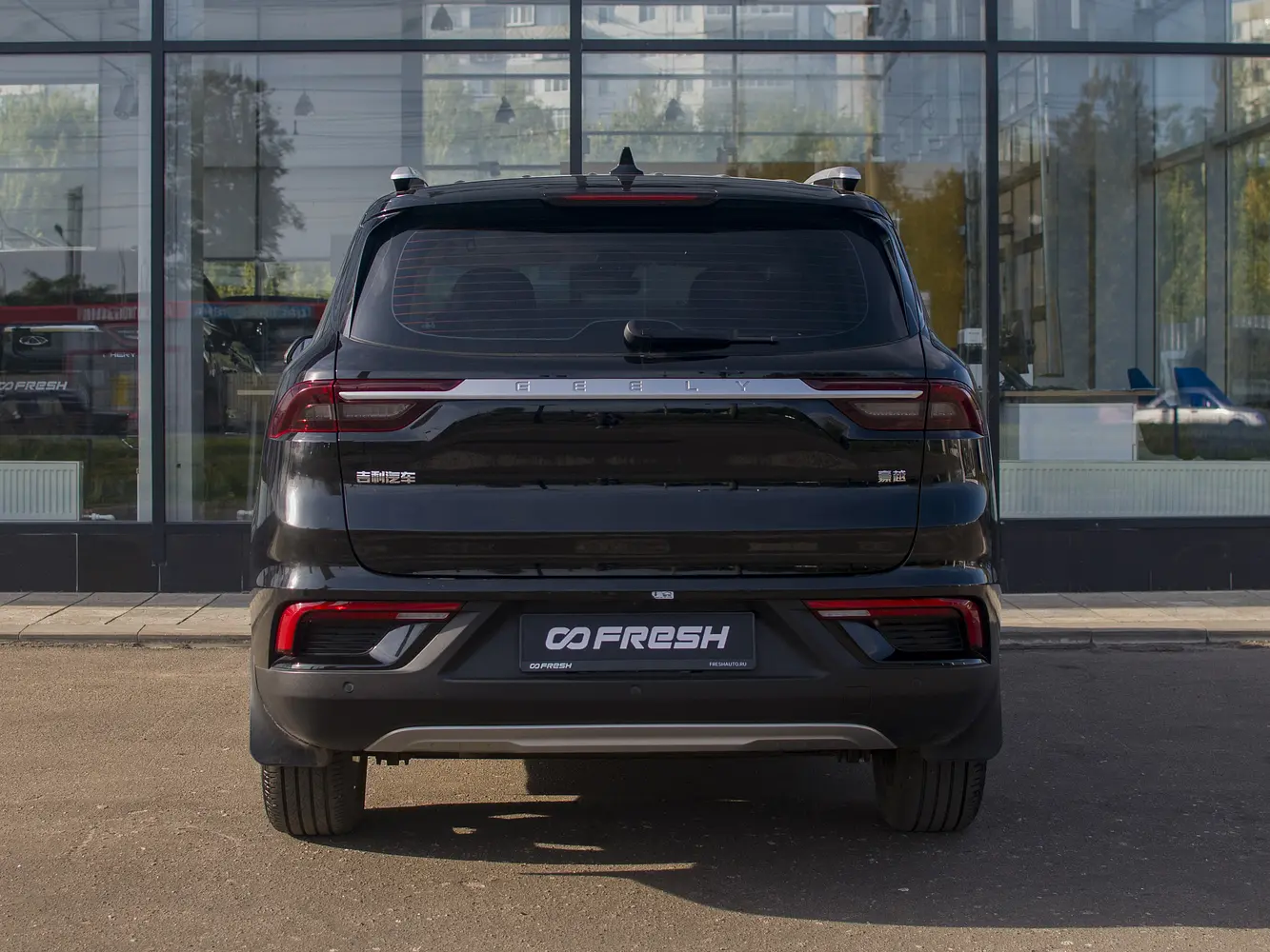 Geely