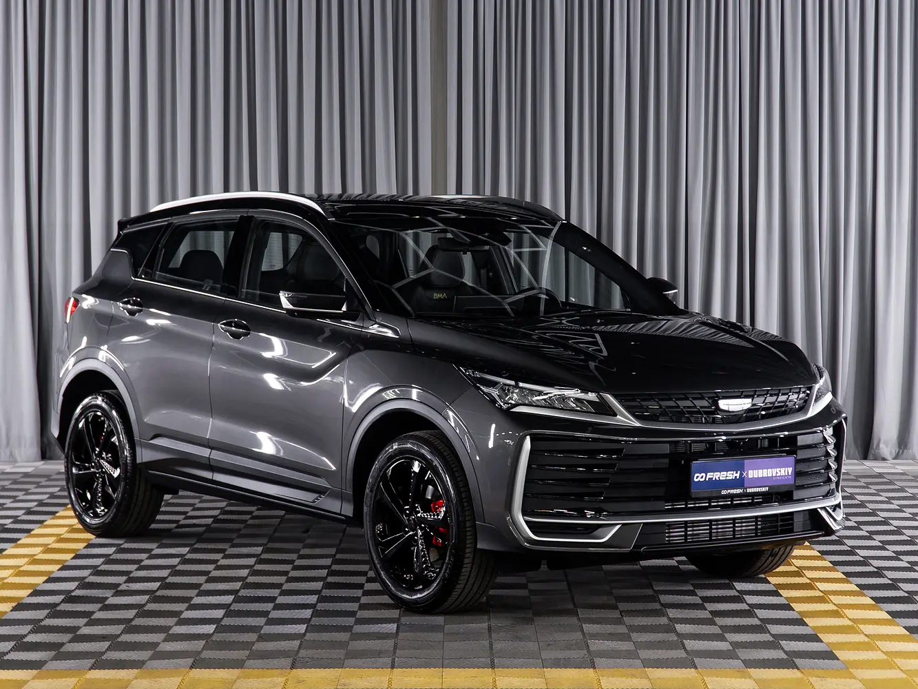 Geely