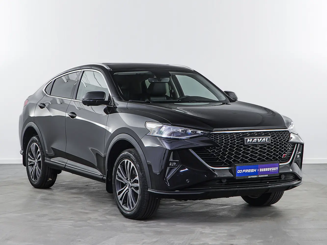 Haval