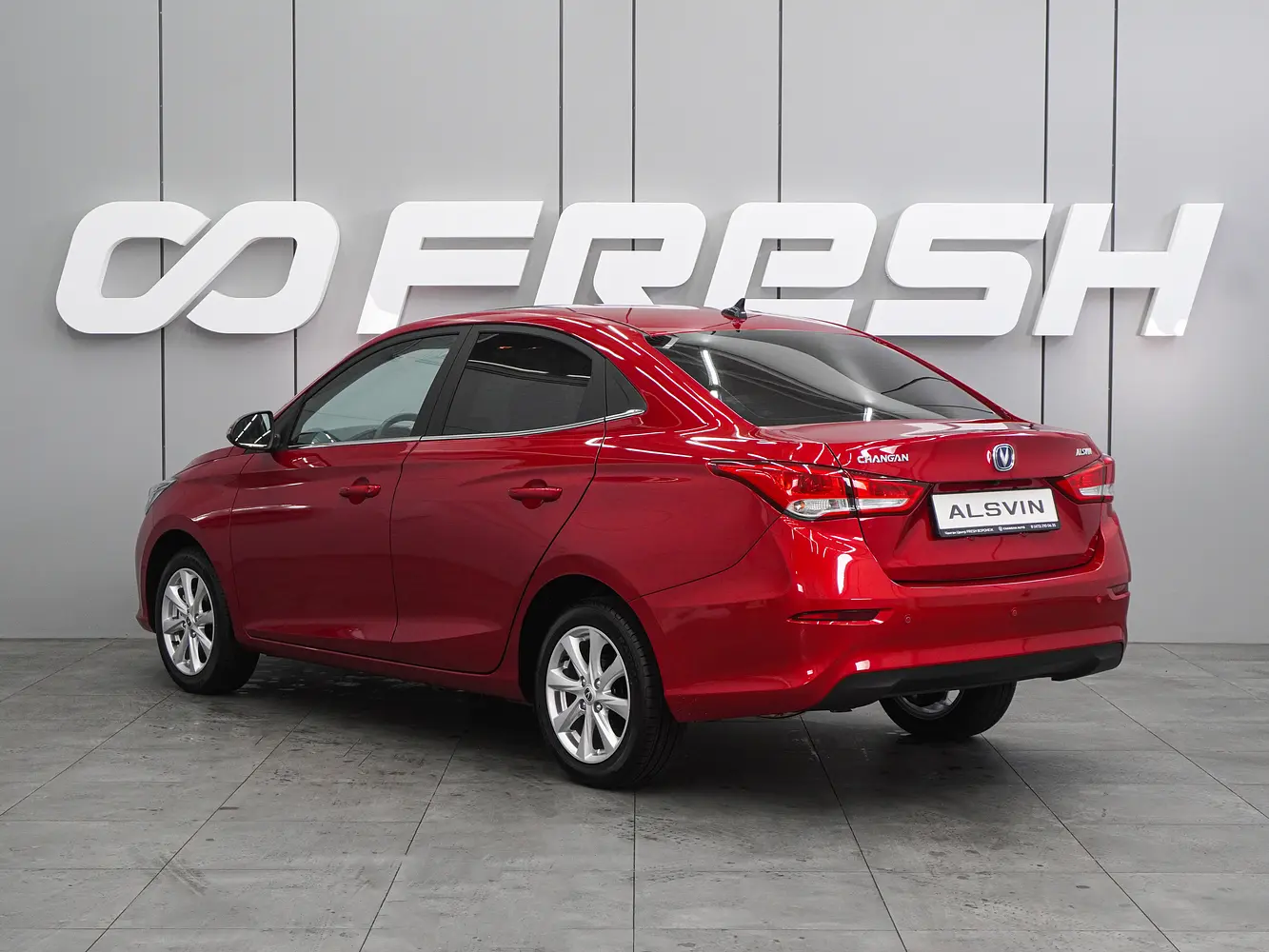 Changan