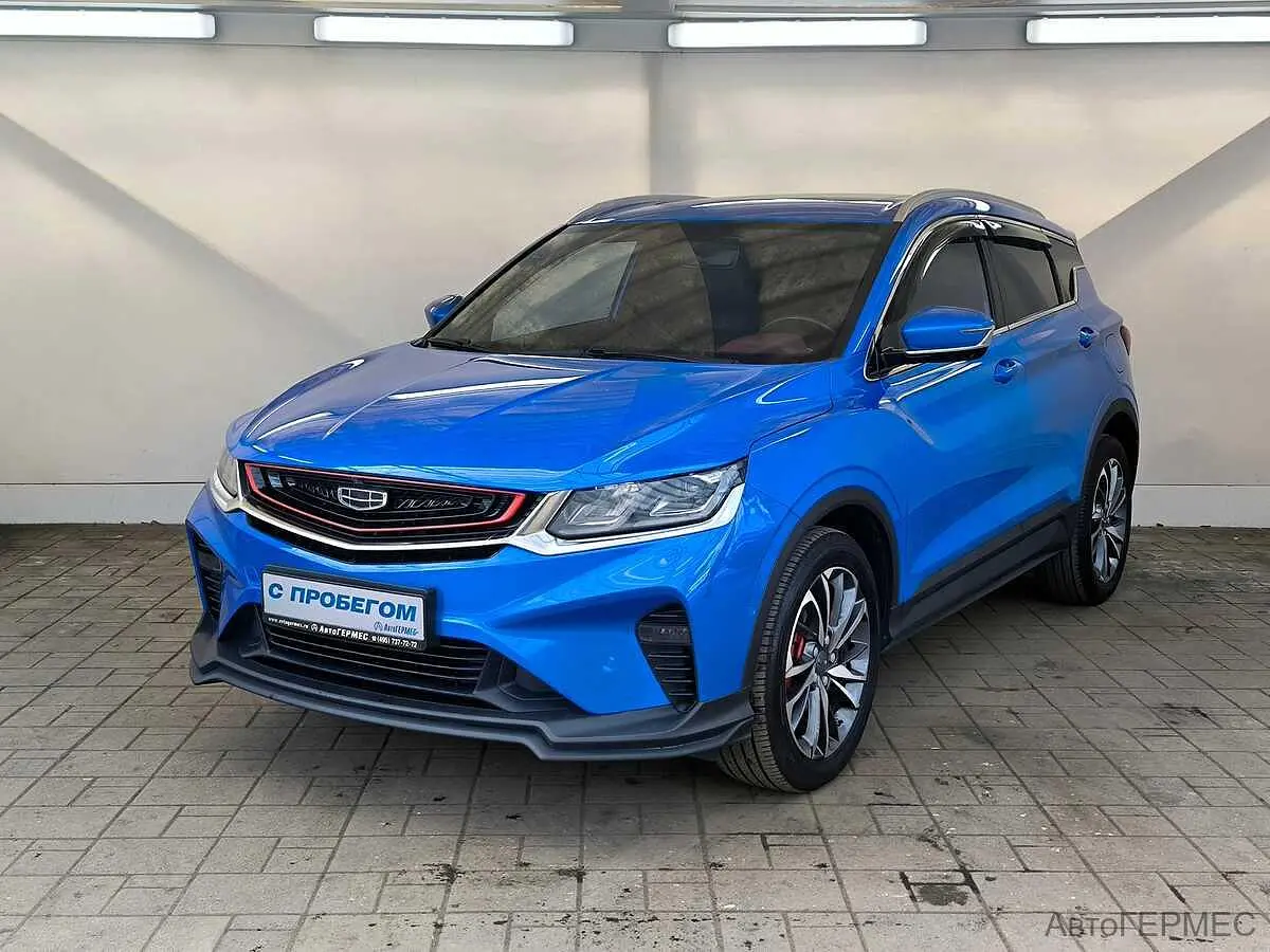 Geely