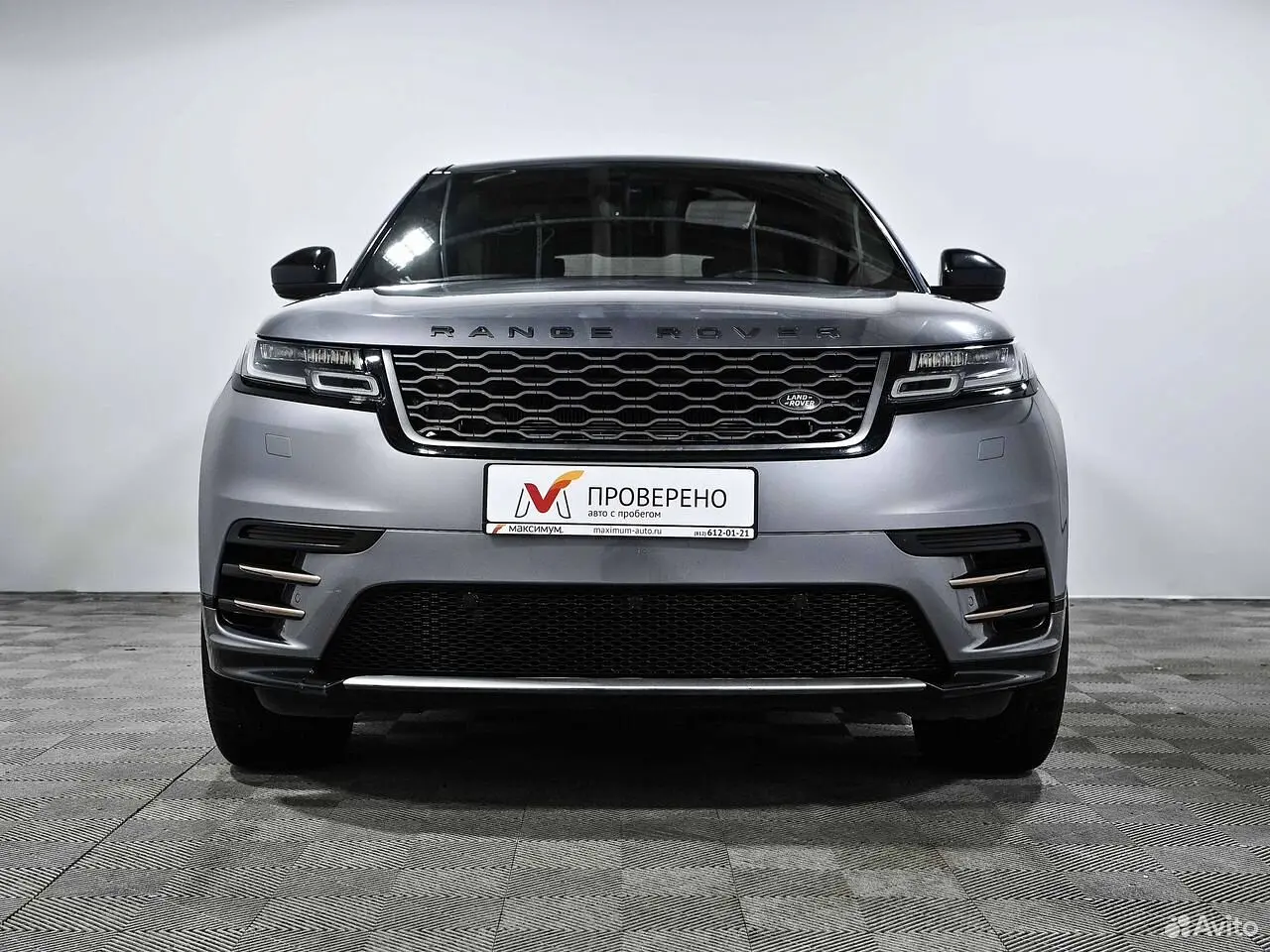 Land Rover