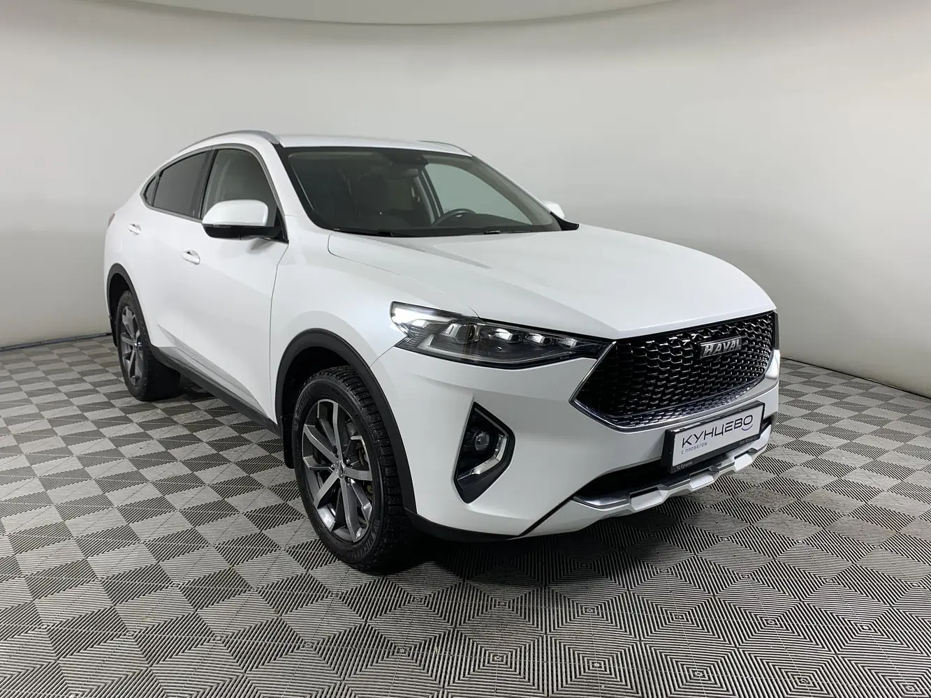 Haval
