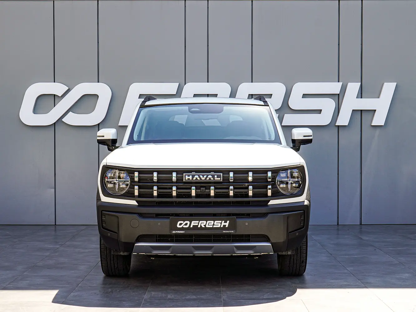 Haval