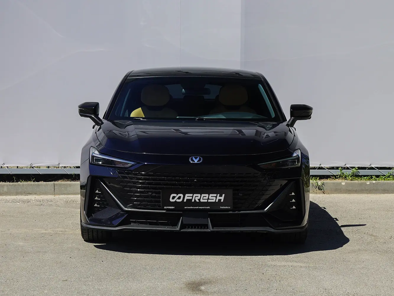 Changan