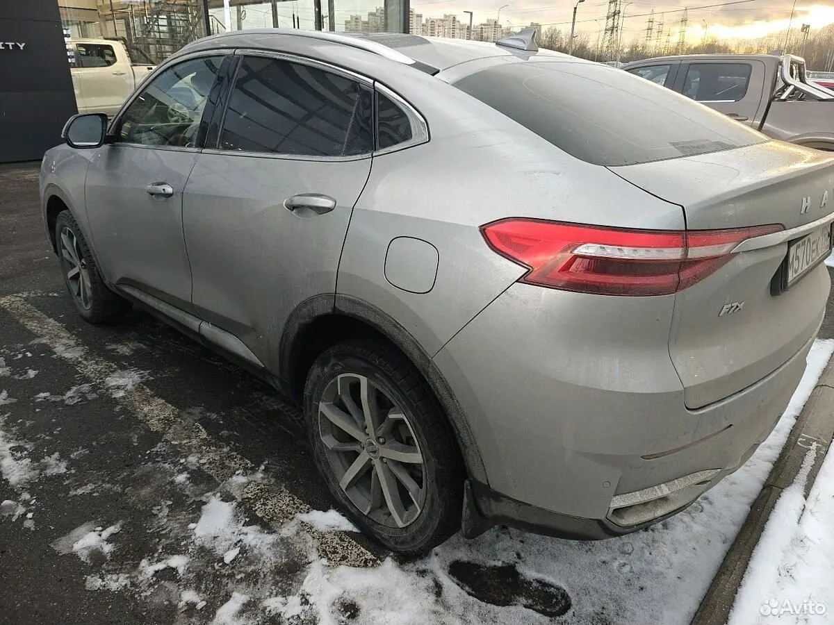 Haval