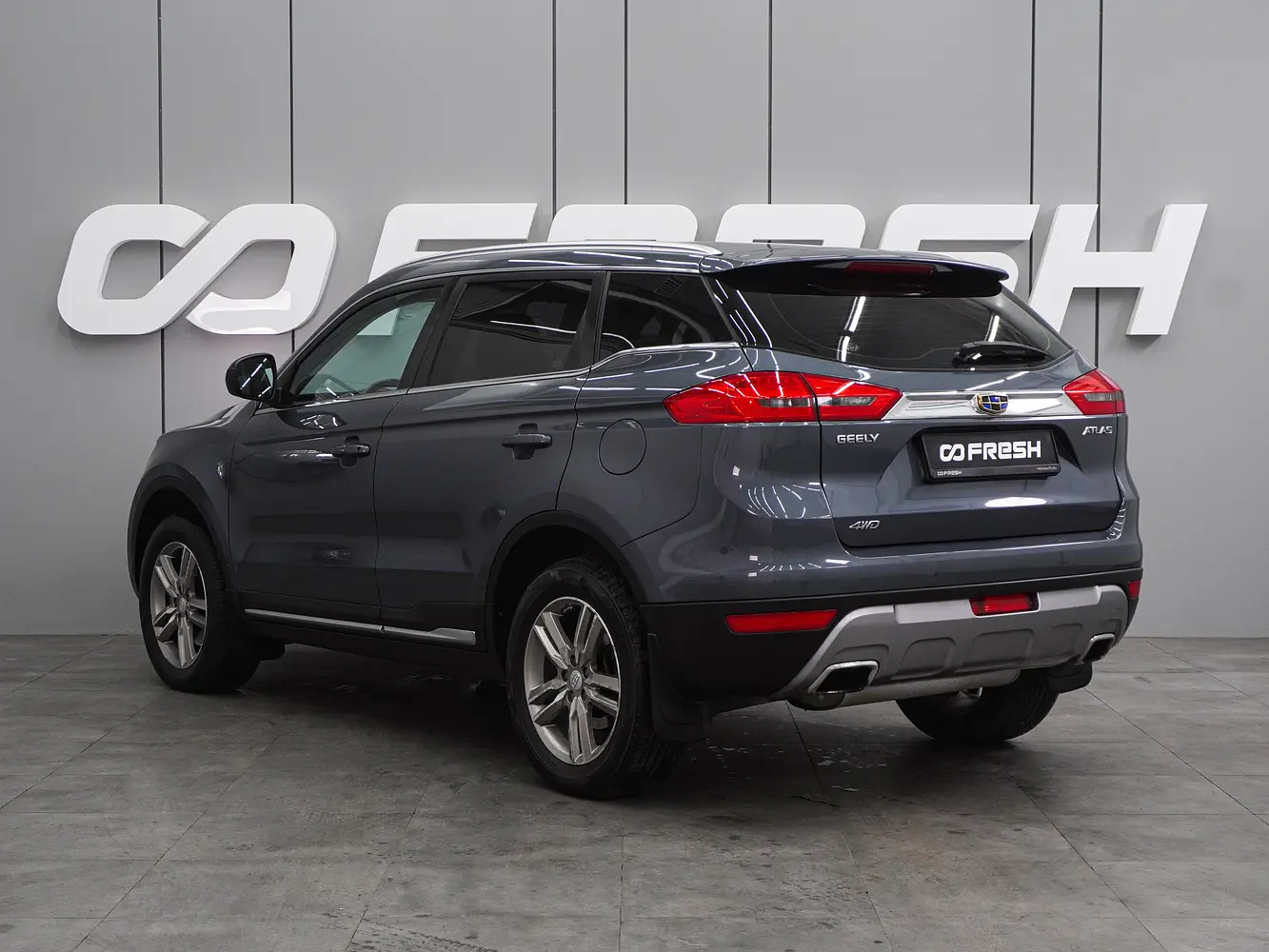 Geely