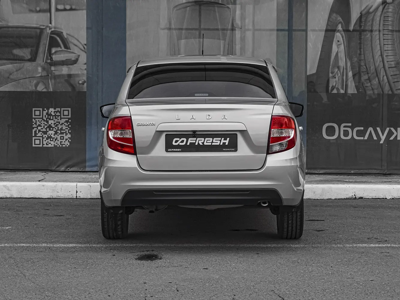 LADA (ВАЗ)