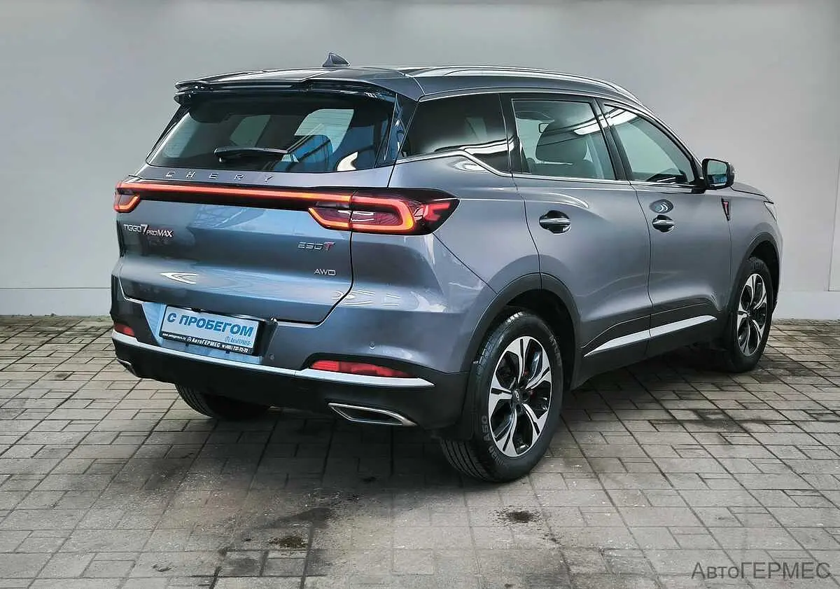 Chery