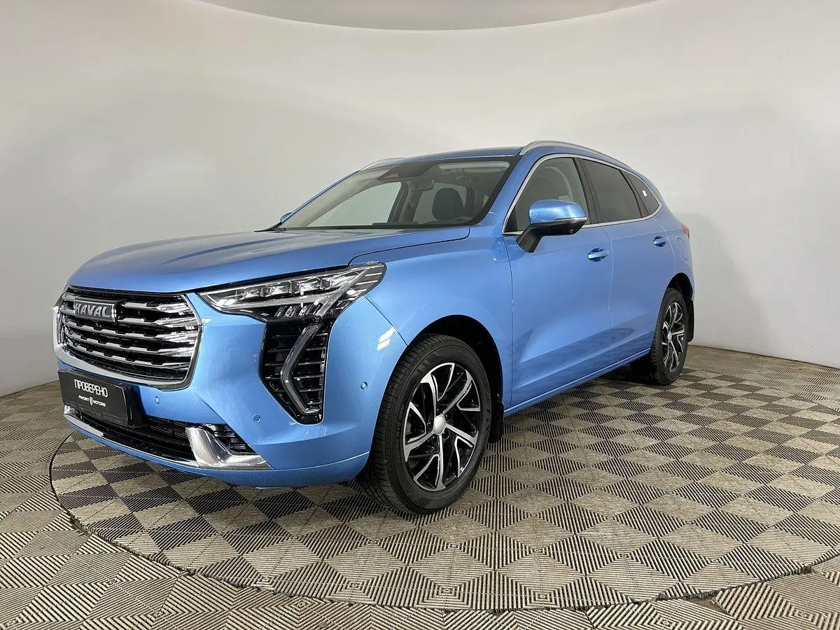 Haval