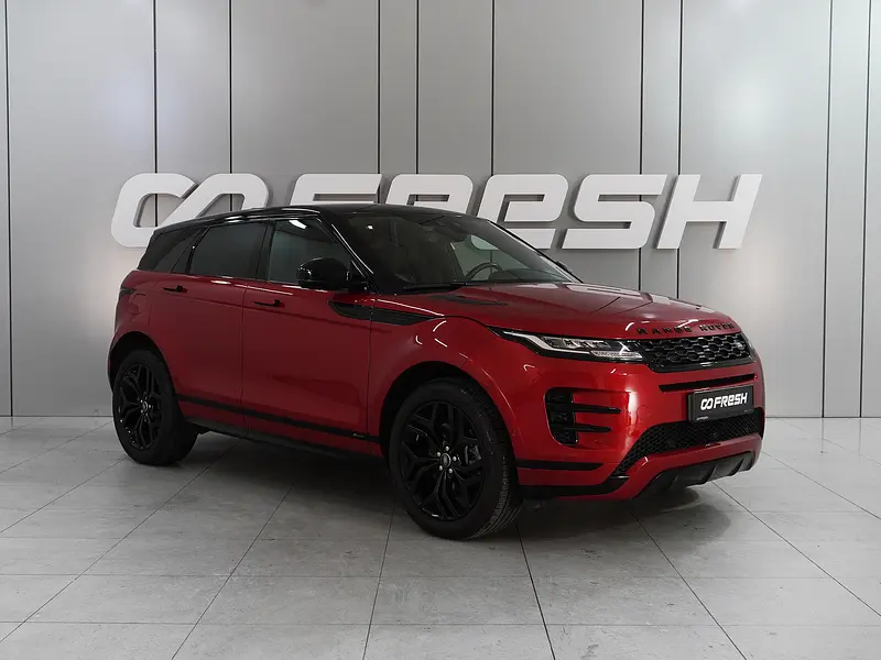 Range Rover Evoque