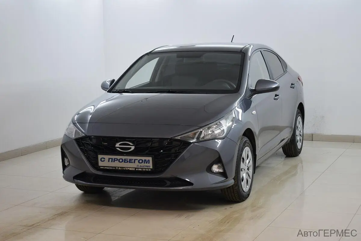 Hyundai