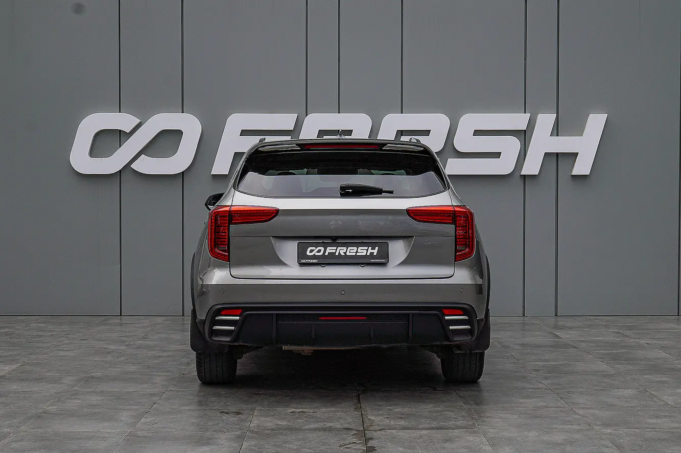 Haval
