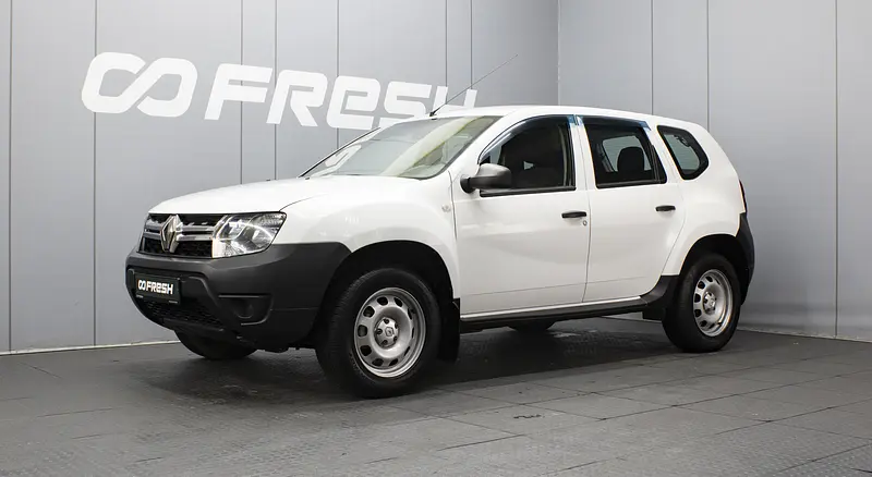 Duster
