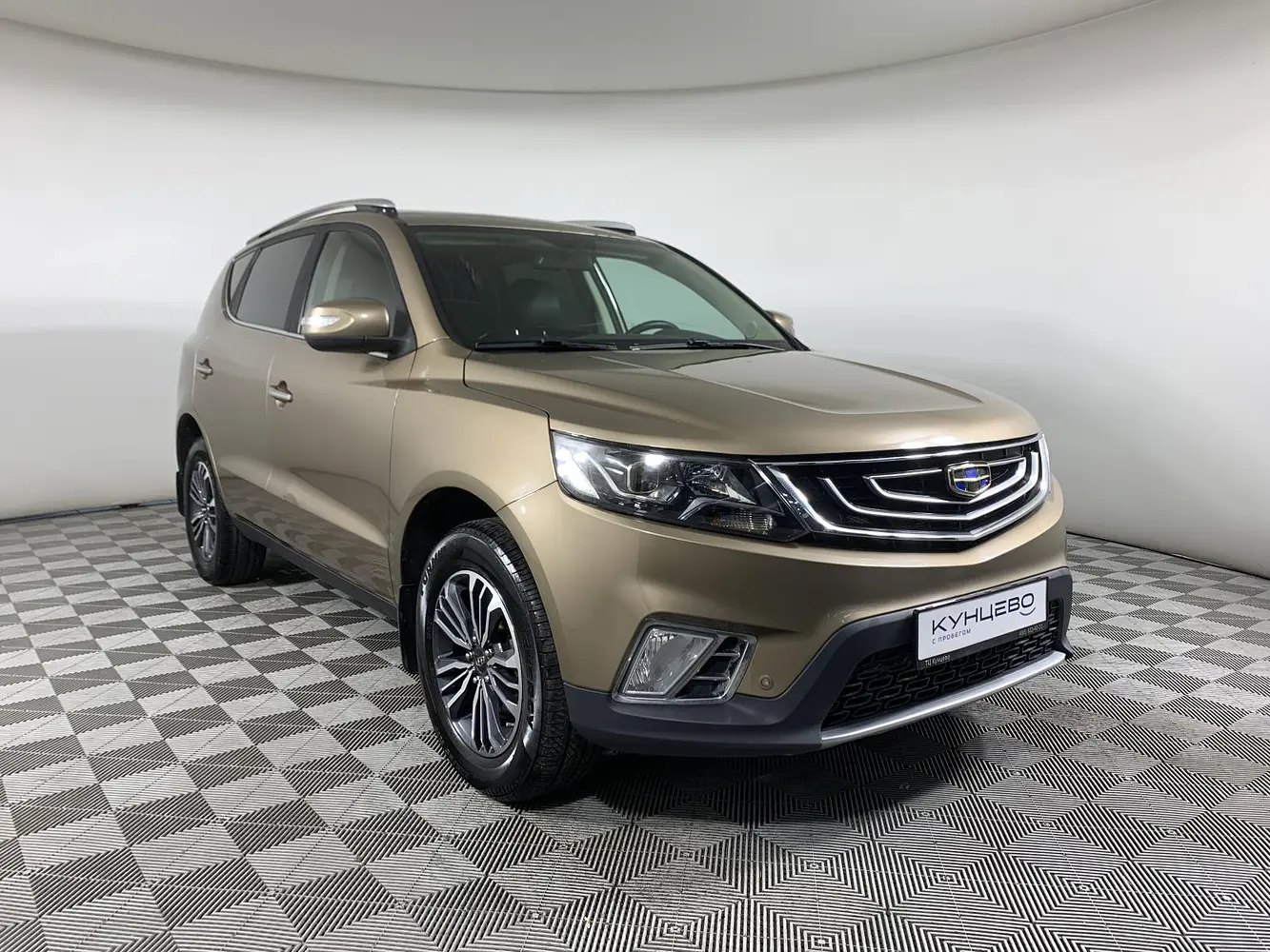 Geely