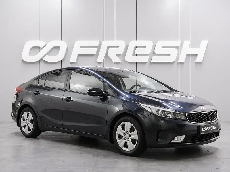 Cerato